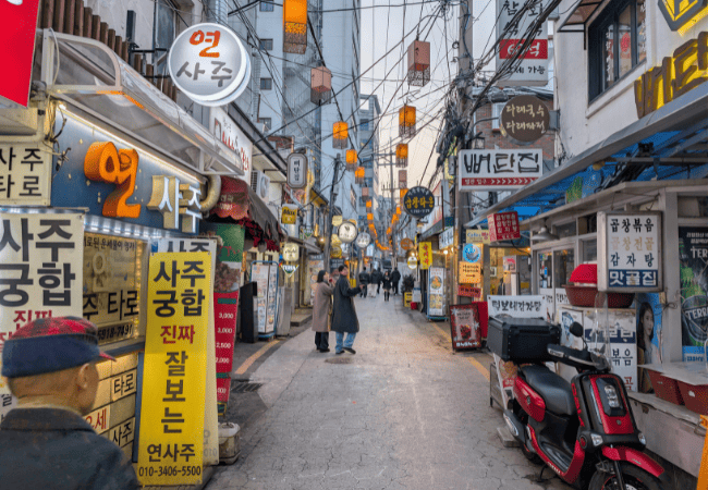 Terra di Mezzo Viaggi - Destinazione - Corea